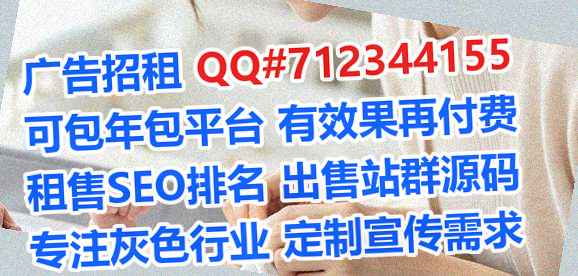 迎泽代怀传媒有限公司